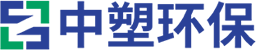 湖北中塑環(huán)?？萍加邢薰?></a>
            </div>
            <div   id=